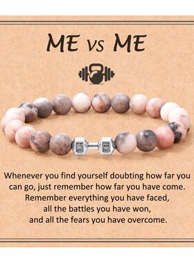 哑铃手链手串健身火山石串珠男款