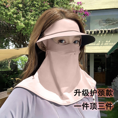 大脸专用防晒面罩全遮脸帽子一体