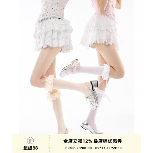 抵达一楼甜美蕾丝花边jk小腿袜女芭蕾风蝴蝶结飘带中筒袜美腿显瘦