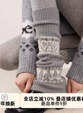 抵达一楼费尔岛针织堆堆腿套秋冬加厚保暖辣妹复古灰色配雪地靴