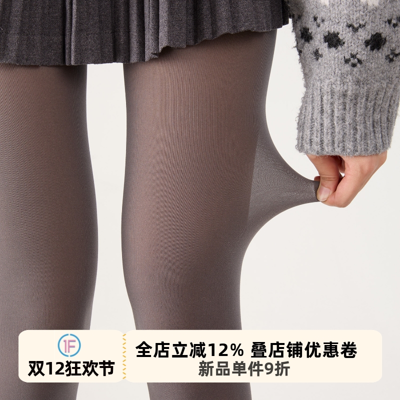 抵达一楼天鹅绒纯色连裤袜