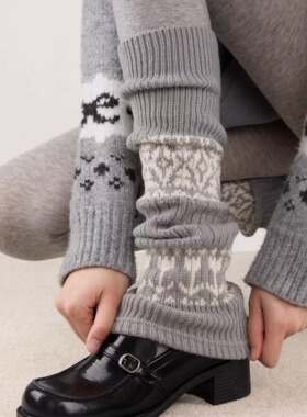 抵达一楼费尔岛针织堆堆腿套秋冬加厚保暖辣妹复古灰色配雪地靴