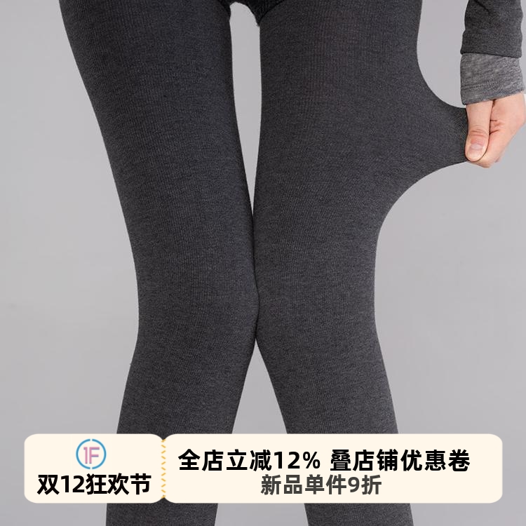 抵达一楼厚黑压力显瘦连裤袜塑形加绒秋冬日系Jk灰色简约打底裤袜