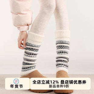 抵达一楼日系奶白复古费尔岛袜套秋冬加厚保暖羊毛小腿袜配雪地靴