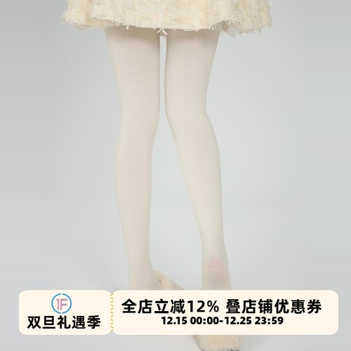 纯色简约百搭经典显瘦打底袜