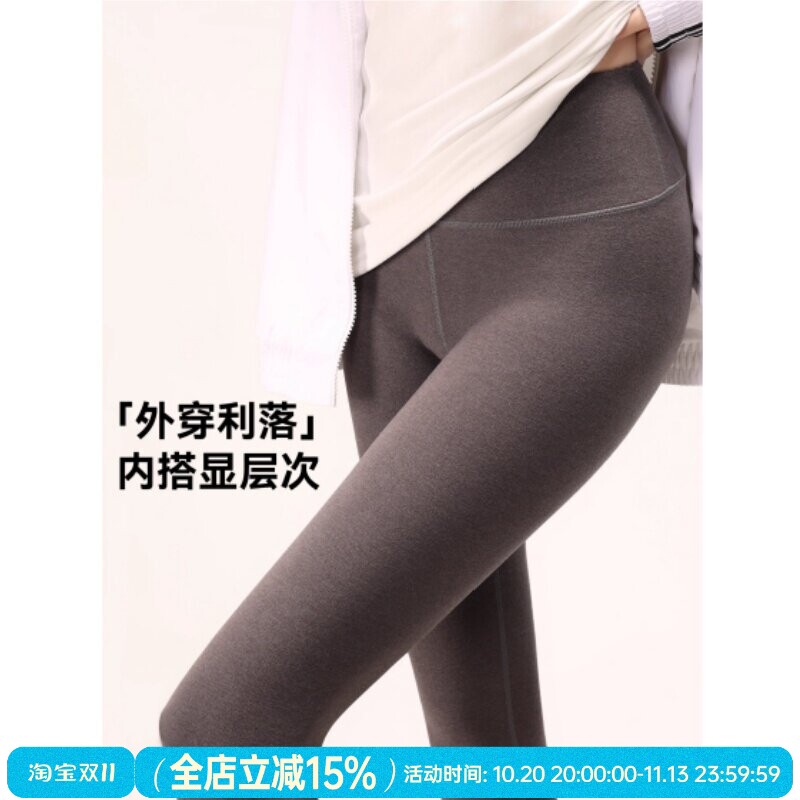 抵达一楼一线裆外穿加大码显瘦灰色加绒鲨鱼裤保暖高腰黑色连裤袜