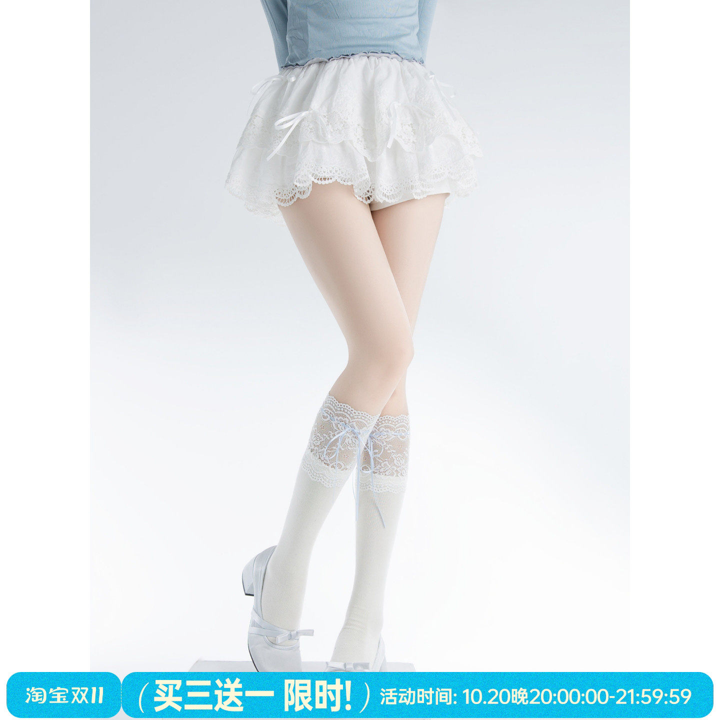 rojiroji原创lolita袜日系蕾丝大花边过膝袜丝带蝴蝶结长筒棉袜女