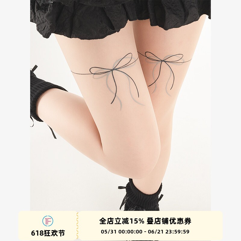 抵达一楼蝴蝶结印花丝袜夏季女防勾丝肤色假纹身打底美肤袜连裤袜