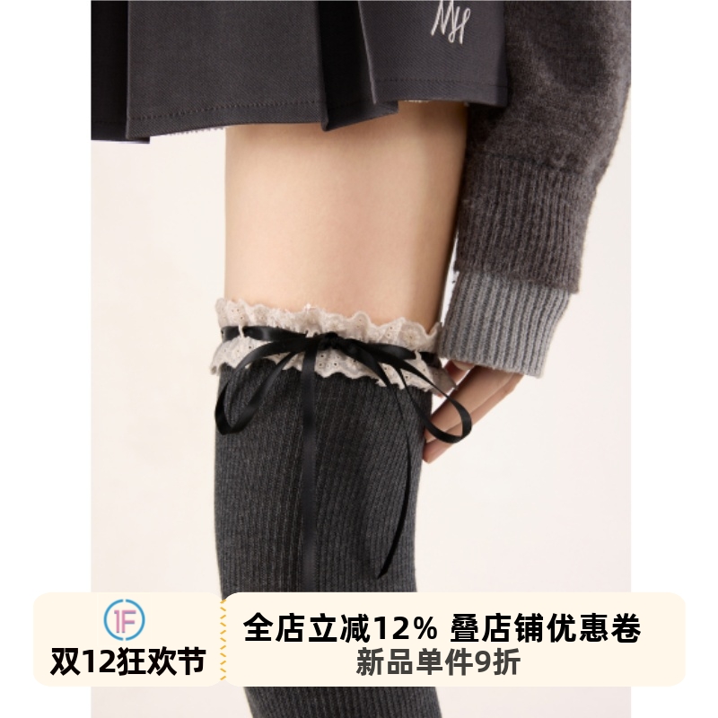 抵达一楼蕾丝花边过膝袜