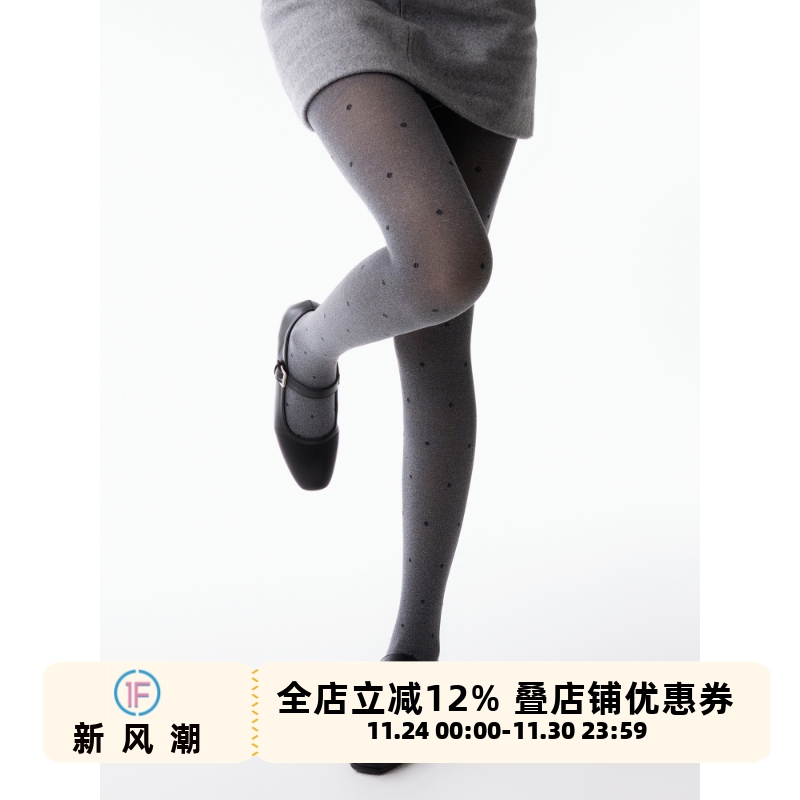 灰色天鹅绒韩系连裤袜