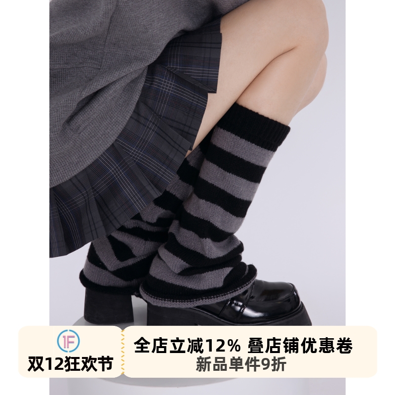 条纹针织袜套JK堆堆袜