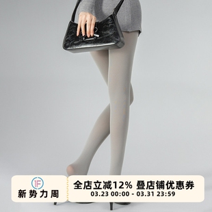 抵达一楼微压超高腰天鹅绒打底袜哑光收腹微透肉连裤 袜子显瘦春夏