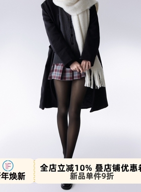 抵达一楼黑丝光腿神器加绒秋冬厚黑透肤打底裤假透肉Jk连裤袜保暖