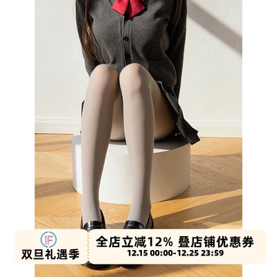 灰色天鹅绒丝袜日系jk
