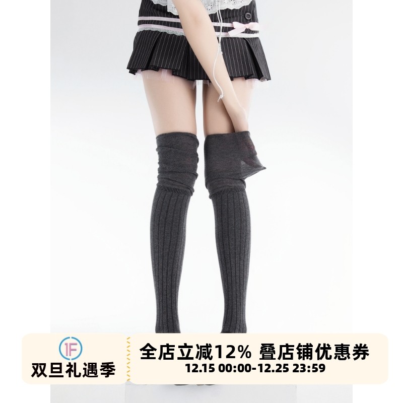 简约百搭韩系堆堆过膝袜