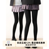 抵达一楼厚黑美学棉 天鹅绒连裤 袜秋冬jk黑打底袜显瘦亲肤丝袜