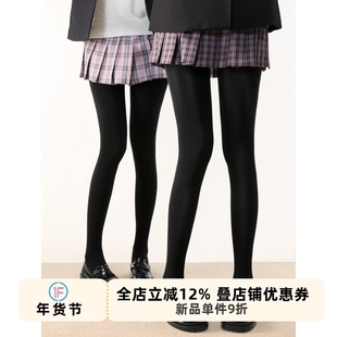 抵达一楼厚黑美学棉/天鹅绒连裤袜秋冬jk黑打底袜显瘦亲肤丝袜