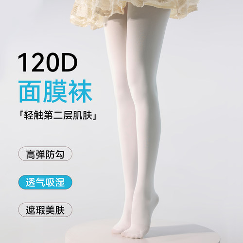 抵达一楼