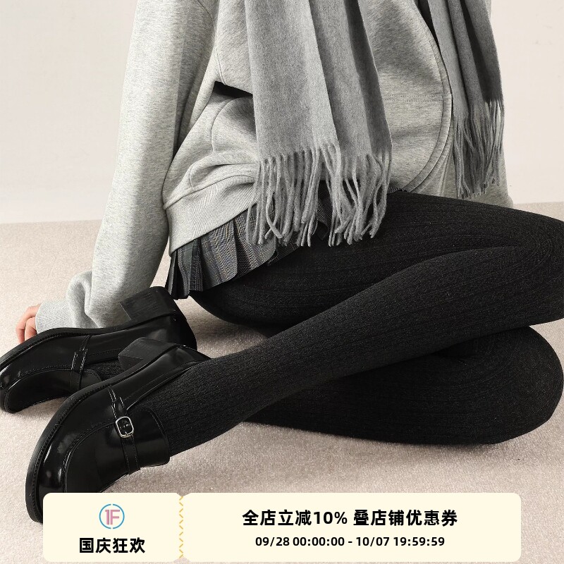 抵达一楼纯色麻花连裤袜图片