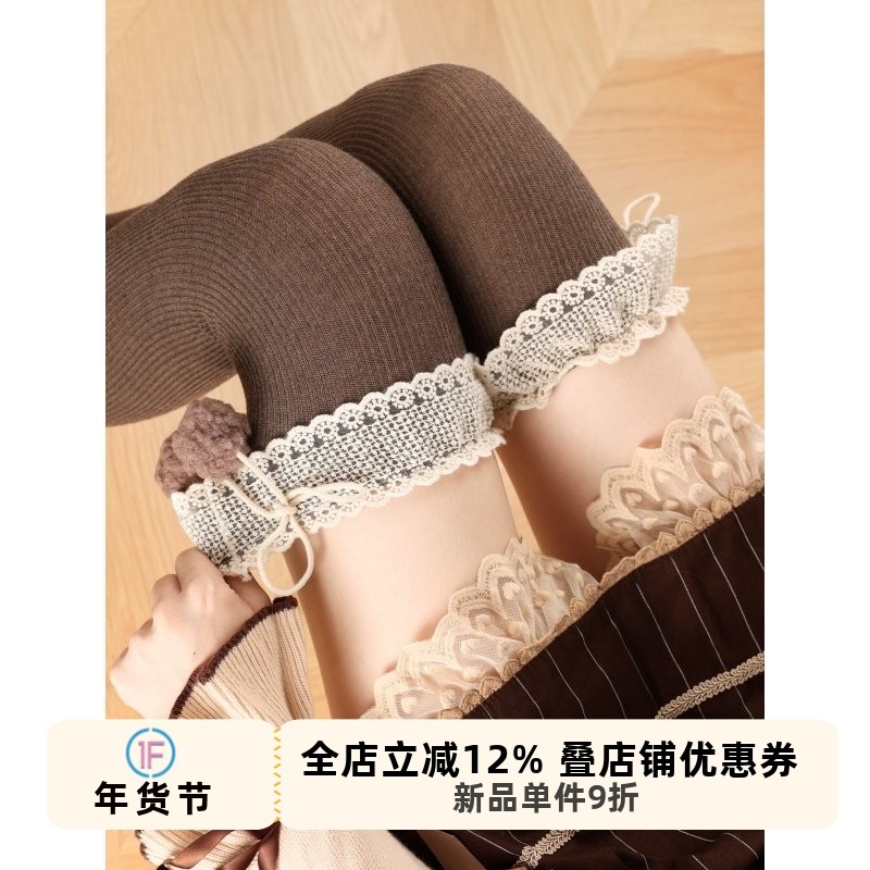 抵达一楼毛球过膝袜秋冬竖纹显瘦精梳棉蕾丝花边奶白Lolita长筒袜,女士内衣/男士内衣/家居服,长筒袜,淘宝优惠券,粉丝福利购,淘宝优惠卷