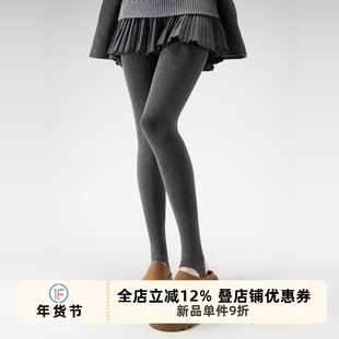 抵达一楼踩脚九分小羊绒打底裤秋冬灰色显瘦连裤袜不勒脚纯色百搭