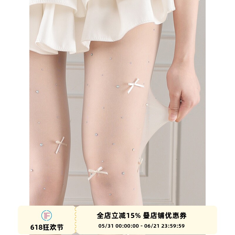 抵达一楼甜美lolita闪钻蝴蝶结丝袜薄款防勾丝纯欲风日系jk美肤袜