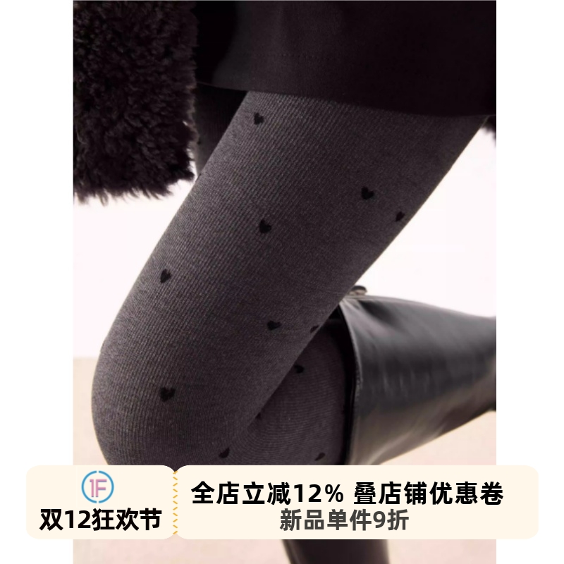 抵达一楼灰色波点连裤袜