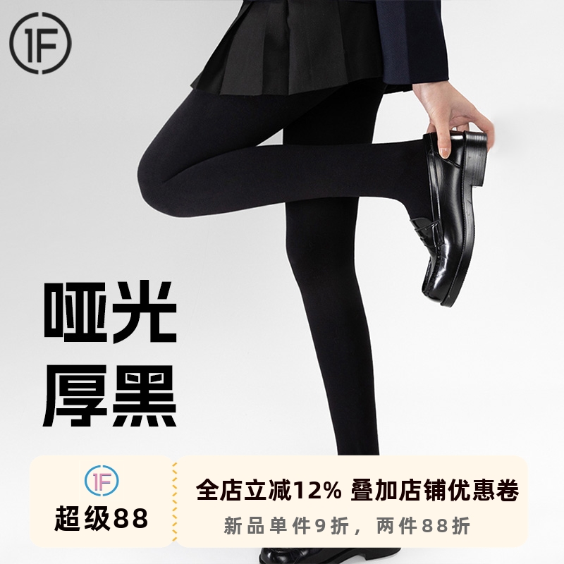 厚黑美学秋冬连裤袜纯色