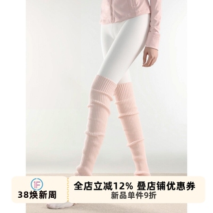 抵达一楼粉色袜套女秋冬保暖针织腿套日系堆堆袜加长及膝叠穿裤袜