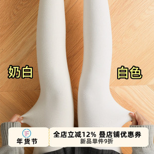 抵达一楼秋冬加绒lolita白色雪地靴连裤袜日系jk加厚保暖打底裤袜