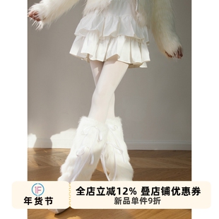 抵达一楼蝴蝶结绑带超厚毛绒y2k辣妹腿套仿兔毛白色保暖袜套秋冬