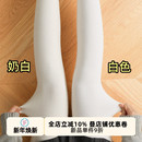 抵达一楼秋冬加绒lolita白色雪地靴连裤袜日系jk加厚保暖打底裤袜