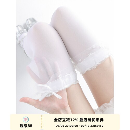 抵达一楼白色蝴蝶结lolita过膝袜