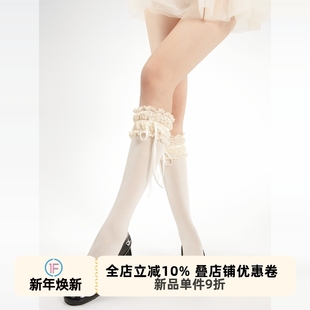 抵达一楼白色小腿袜薄款 芭蕾风蕾丝花边doll感lolita系jk中筒袜