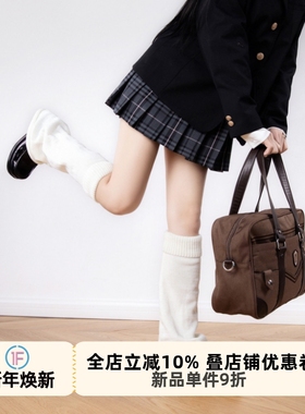 抵达一楼腿套辣妹亚文化针织堆堆袜jk喇叭袜套条纹白色小腿袜显瘦