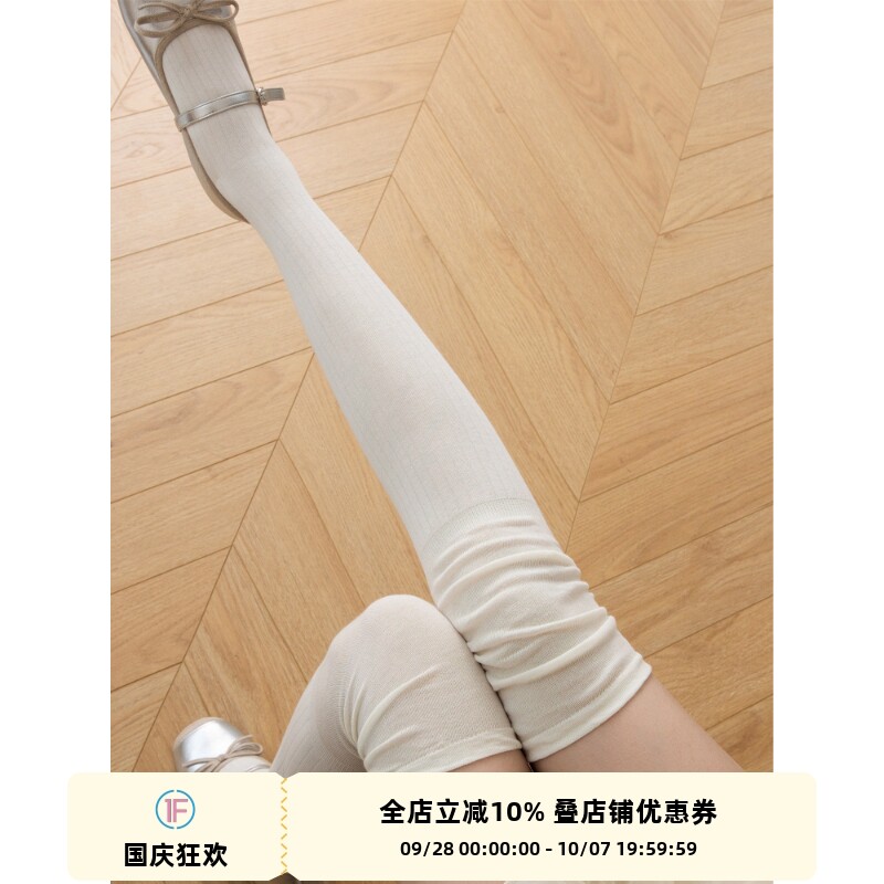 韩系简约薄款拼接过膝袜图片