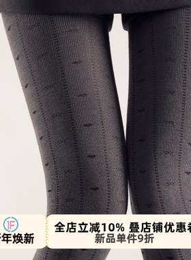 抵达一楼miu系深灰色爱心蝴蝶连裤袜复古暗纹镂空显瘦竖纹打底袜
