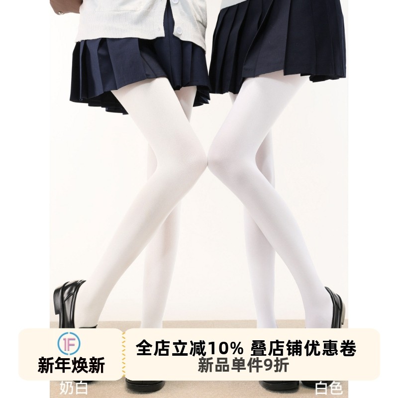 抵达一楼天鹅绒丝袜jk少女白丝连体袜纯欲白色连裤袜lolita打底袜