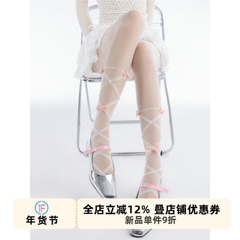 抵达一楼白色纯欲丝绒蝴蝶结丝袜lolita绑带连裤袜少女风丝袜超薄,女士内衣/男士内衣/家居服,连裤袜/打底袜,淘宝优惠券,粉丝福利购,淘宝优惠卷