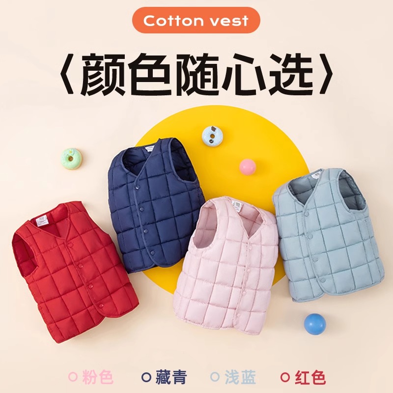 巴布豆卡通秋冬季棉马甲坎肩