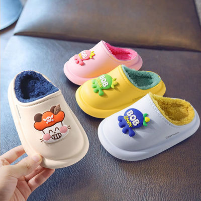 巴布豆包跟儿童棉拖鞋男童女童