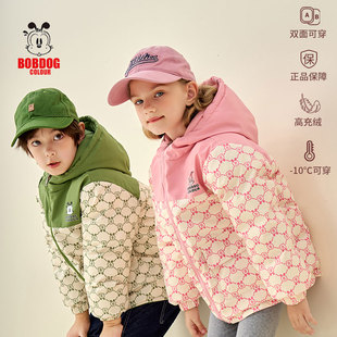 巴布豆童装儿童轻薄羽绒服男童连帽外套2024新款女童正反面两穿
