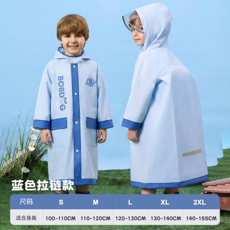 巴布豆雨衣全身防水雨坡