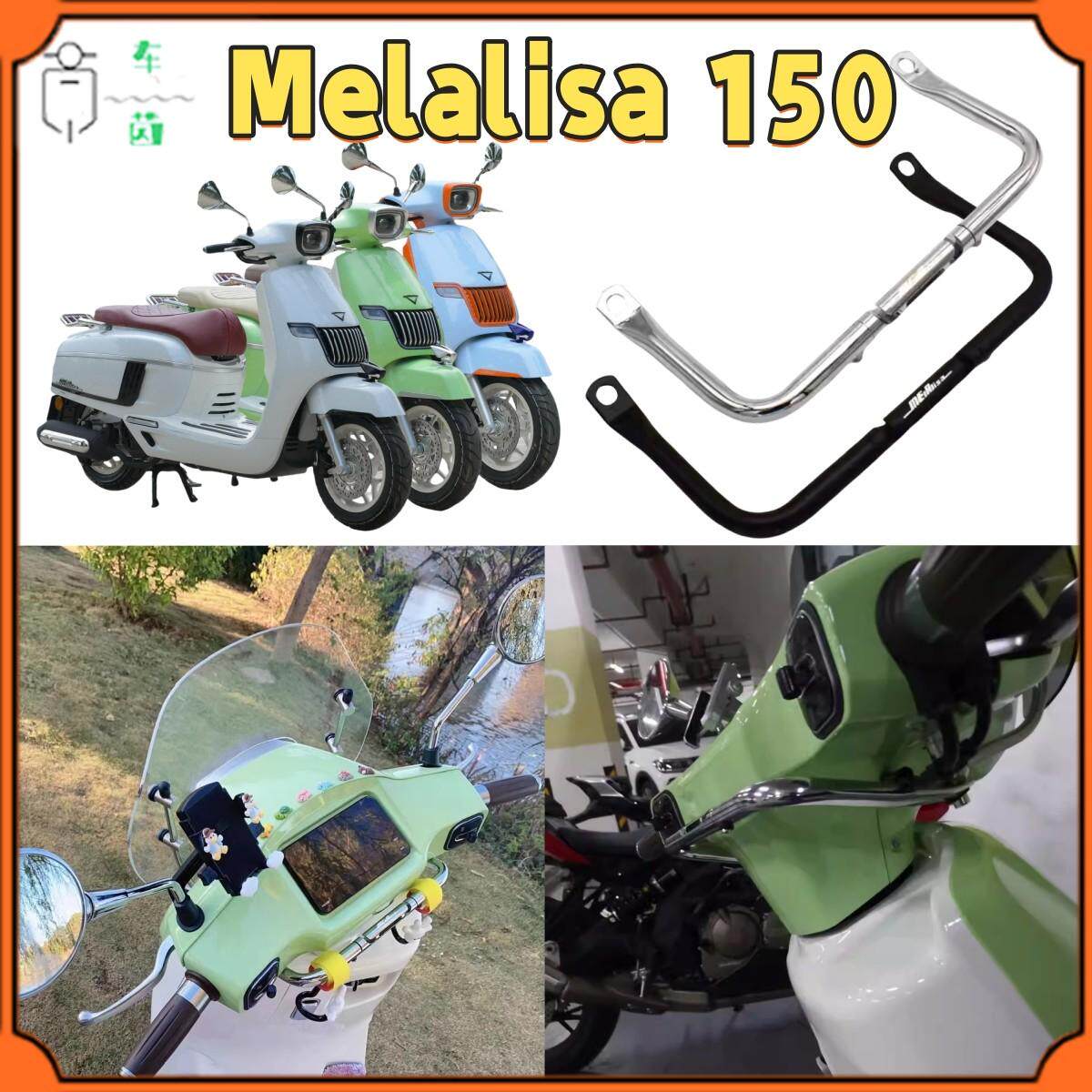 Melalisa多功能支架南方蒙娜丽莎