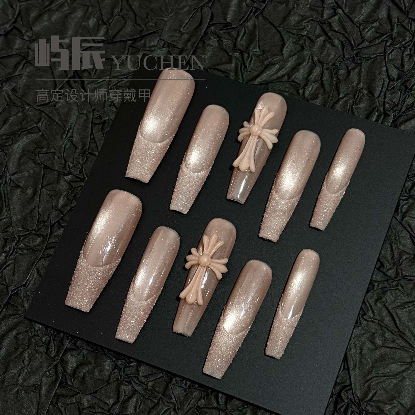 闪钻十字架美甲穿戴甲