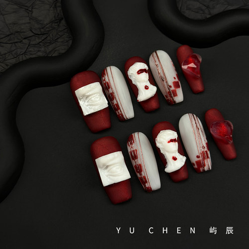 YUCHEN屿辰穿戴甲个性小众辣妹