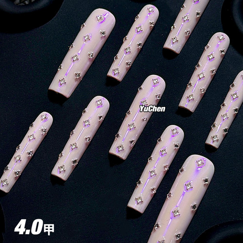 屿辰甜心闪闪新款重工美甲穿戴甲辣妹粉色纯手工水管亚文化超长