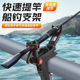 umi海竿手竿筏竿鱼竿炮台架钓鱼竿架杆支架桥钓船钓栏杆钓鱼支架