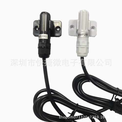 BME280 BMP280温湿度气压传感器防水不锈钢IIC模块数字I2C探头