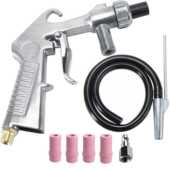 喷砂枪套件喷砂枪虹吸进料枪喷嘴除锈磨料喷砂机适用于喷砂机